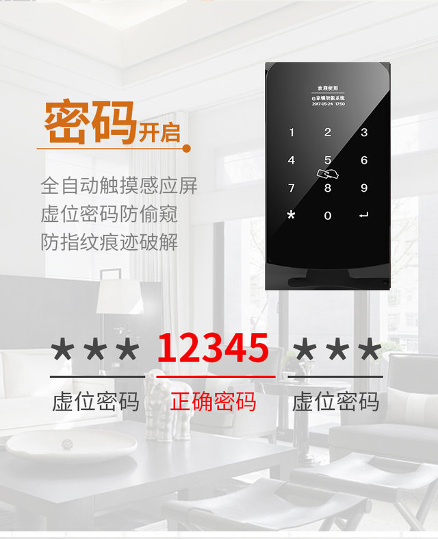 1598860301222973.jpg 5.jpg