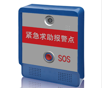 1600917639959820.png 微信截圖_20200924112022.png