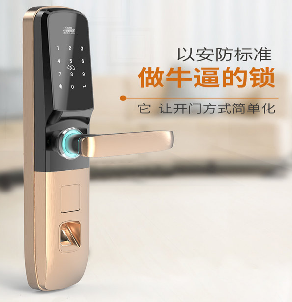 智能鎖材質(zhì)選購方法對比(不銹鋼VS鋅合金)