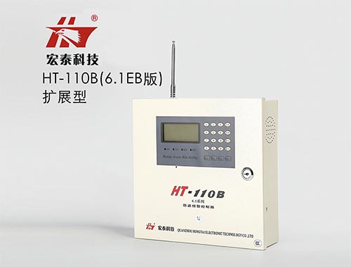 總線制防盜報警控制器