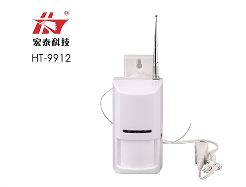 報警主機 報警主機